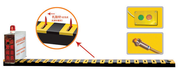 滑县V3嵌入式闯岗自动扎胎器/阻车器